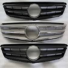 Grille