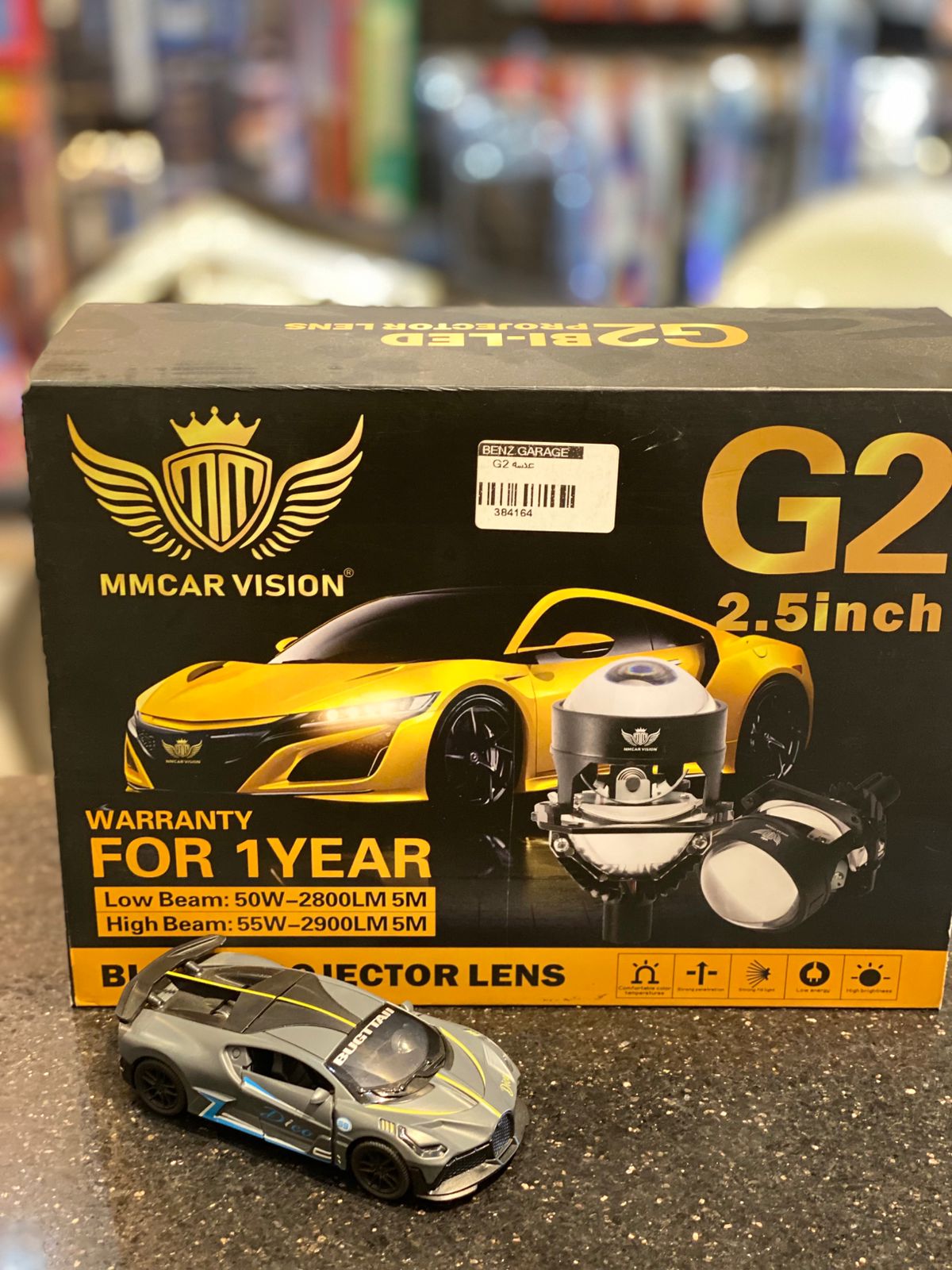MMCAR VISION G2 Projector Lens