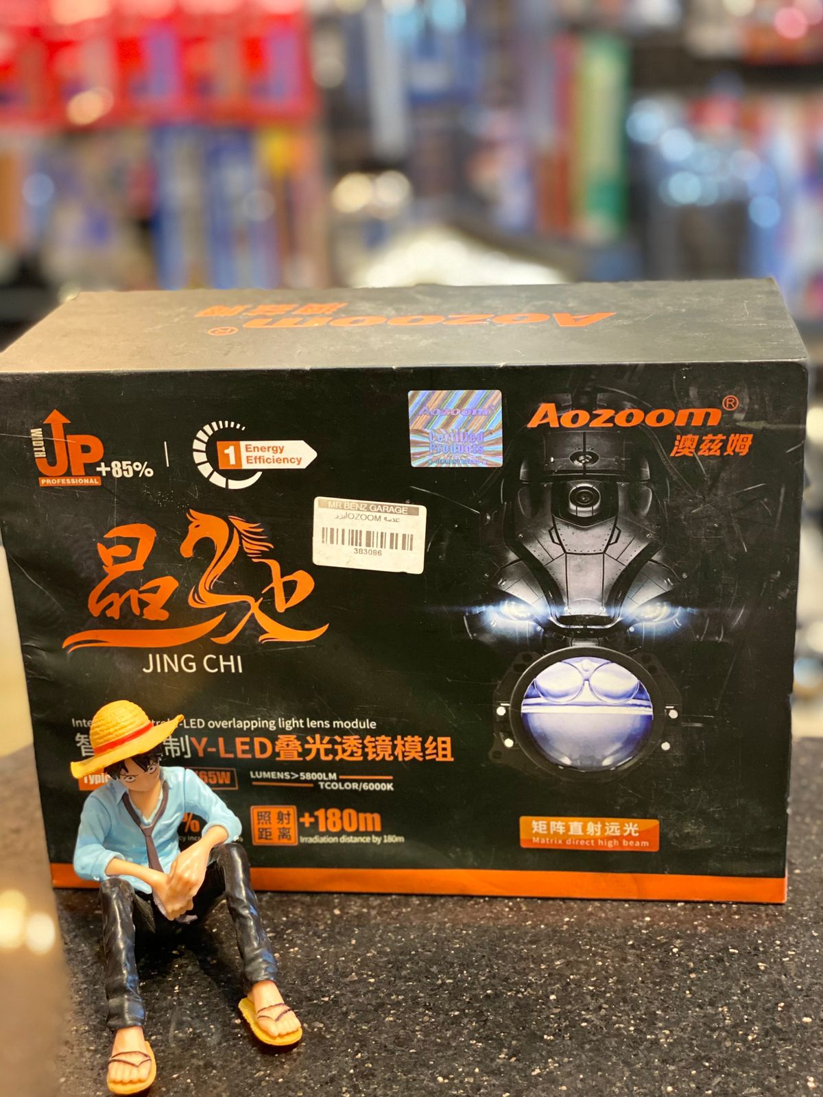 Aozoom Jing Chi Dual-LED Headlight Lens