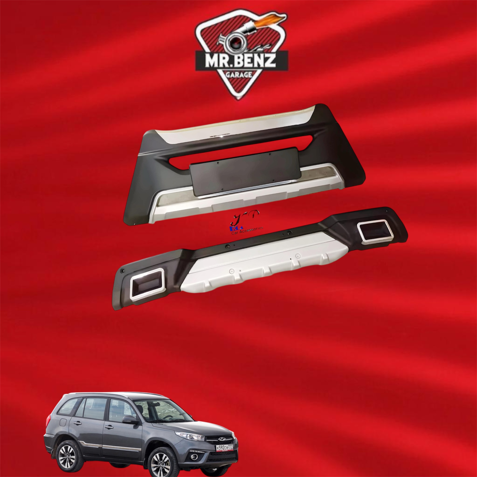 Chery Tiggo 7 Front and Rear Diffuser