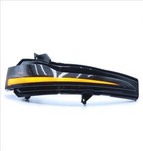 LED Side Turn Signal Lamp