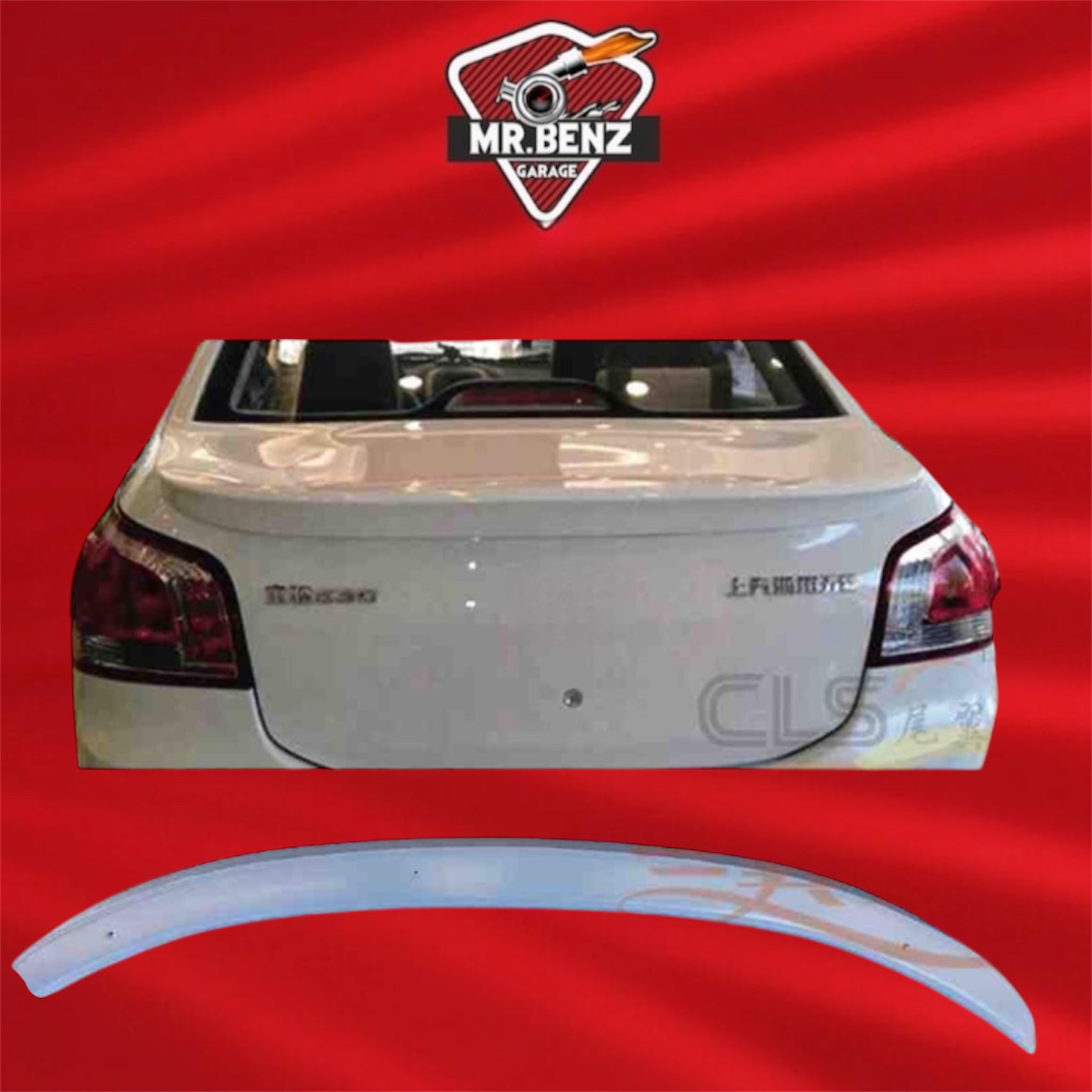 Rear Spoiler for Chevrolet New Optra