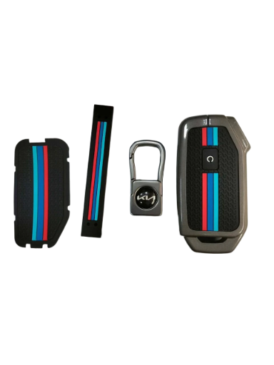 Decorative Car Key Cover