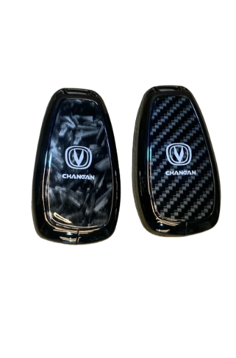 Changan Key Cover