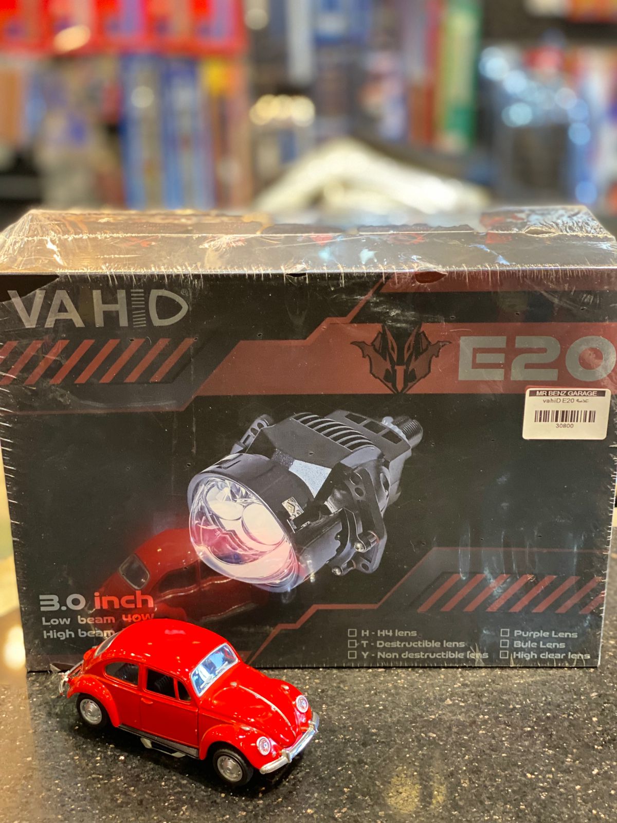E20 Front Headlight Assembly
