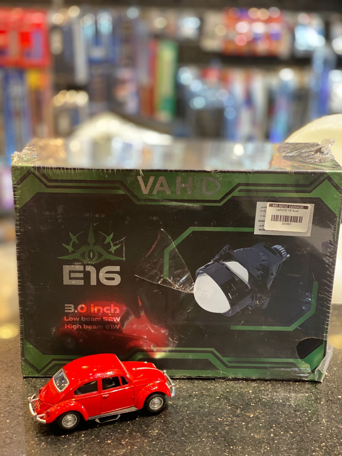 E16 Automotive Headlight