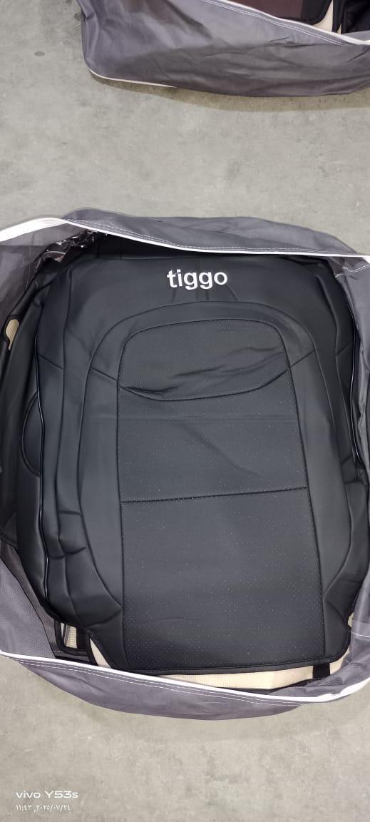 Tiggo Seat Protector