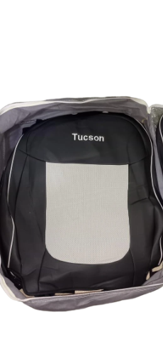 Tucson Seat Cover