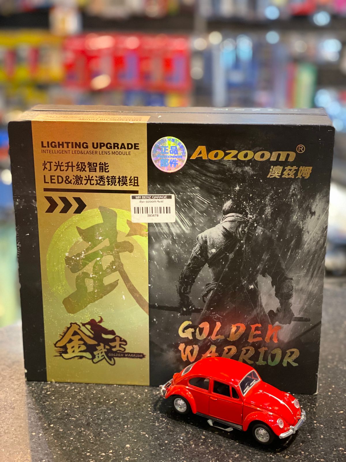 OZOOM Golden Warrior LED Headlight Bulb
