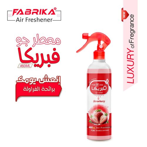 صورة 2