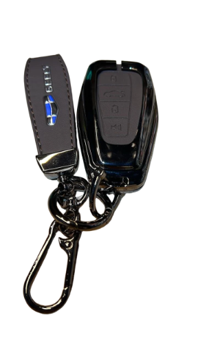 Geely Car Key Cover