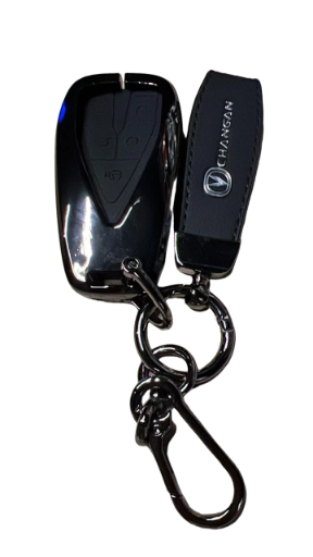 Changan Car Key Cover