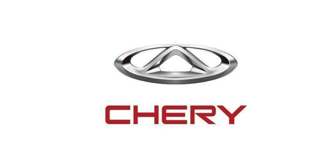 Chery Metal Badge