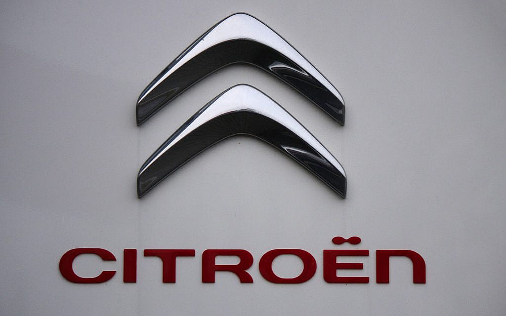 Citroën Metal Badge