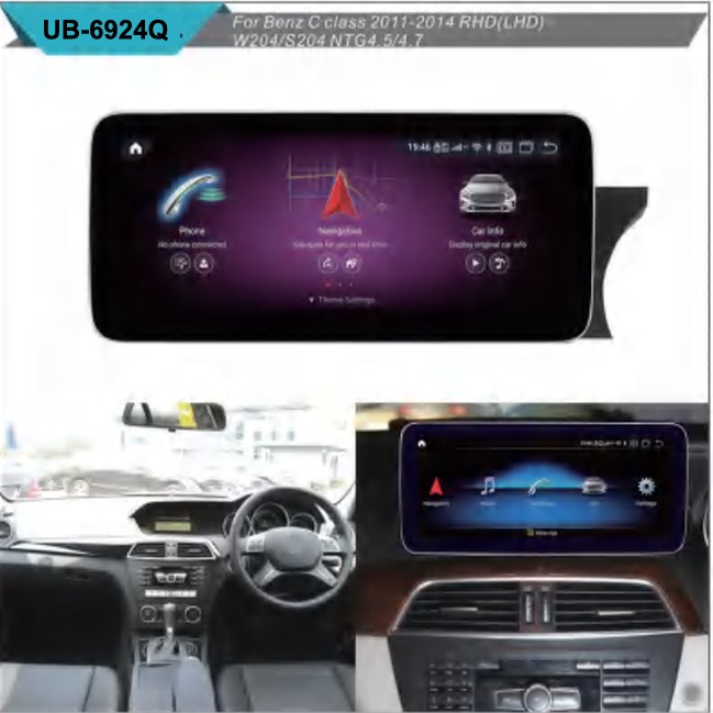 Smart Screen for Mercedes Cars
