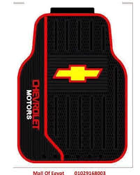 Silicone Branded Floor Mat