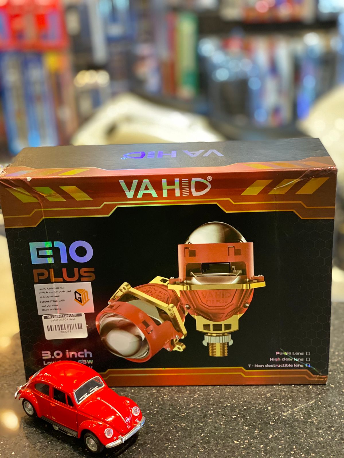 VAHID E10 Plus HID Bulbs